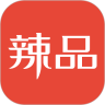 辣品app