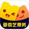 爱奇艺票务app