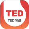 TED英语演讲app