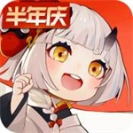 阴阳师百闻牌无限腾讯版