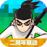 创造与魔法元宝版