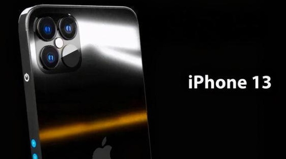 iphone13预计上市时间 iphone13上市时间一览