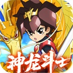 魔神英雄传神龙斗士手游解锁版