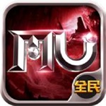 全民奇迹无限钻石九游版