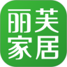 丽芙家居app