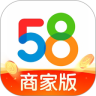 58同城商家app