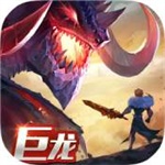 剑与家园无限魔石解锁版