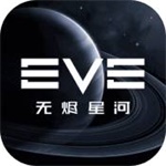 星战前夜无烬星河BT变态版