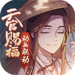 新笑傲江湖无敌版无限钻石无限金币