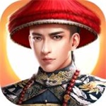 极品芝麻官无限金币钻石版iOS