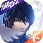龙族幻想无限金币钻石版iOS