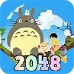 2048数字方块苹果版