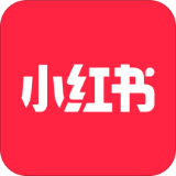 小红书app安卓版