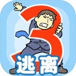 逃离公司3内购解锁版