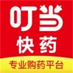 叮当快药app辅助版