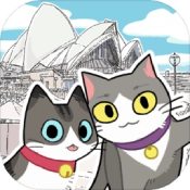 猫友圈猫咪的旅行手游解锁版