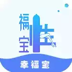 幸福宝app官方下载网址进入地址