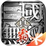 真三国无双霸点券解锁版