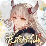 泷夜妖仙无限金币解锁版