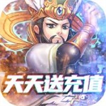 三国又如何辅助版