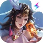 五行师点券解锁版