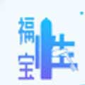 幸福宝8008app隐藏入口免费版