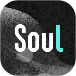 Soul安卓app