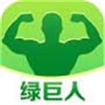 绿巨人下载app黑科技网站大全免费