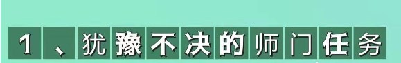 梦幻西游平民如何攒金币 平民金币怎么获得攻略