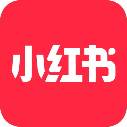 小红书官方手机版