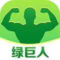 绿巨人APP黑科技聚合拼多多最新版