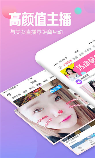 免费夜里十大禁用app软件手机版安装完整版截图