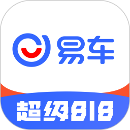 易车app