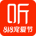 喜马拉雅app手机版