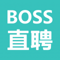 BOSS直聘app免费版