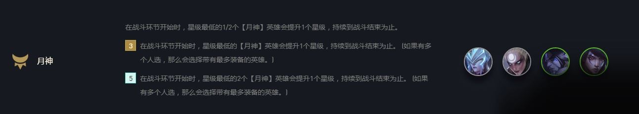 第五人格新监管者博士技能是什么 第五人格新监管者博士技能玩法攻略