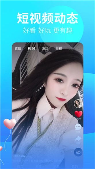 绿巨人污版APP在线无限看网站截图