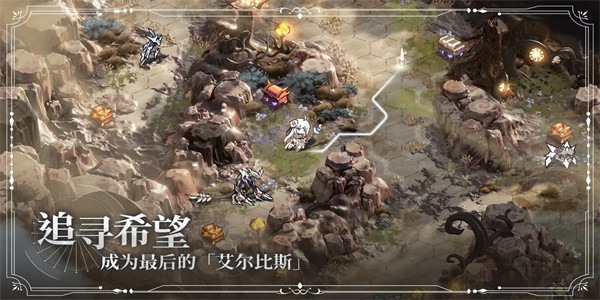 星落最新版截图