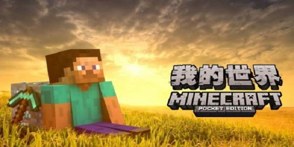 我的世界面包怎么制作 我的世界面包制作方法