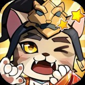 猫三国免费金币版