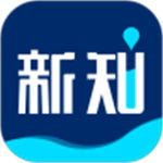 商业新知app下载最新版