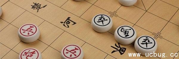 《腾讯中国象棋残局》223关怎么过