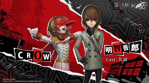 第五人格×P5R联动CROW和QUEEN时装怎么样-第五人格×P5R联动CROW和QUEEN时装分享介绍