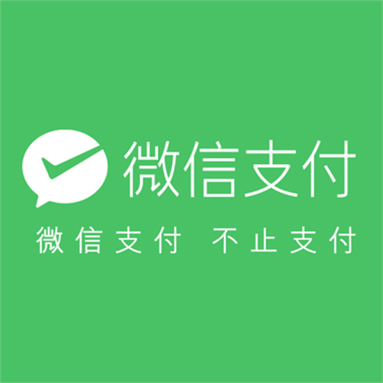 微信支付扣款顺序怎么设置-微信支付扣款顺序设置方法分享