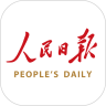 人民日报最新版app