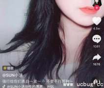 抖音《爱的就是你》女生版谁唱的 sun小洁原创BGM《爱的就是你》在线试听