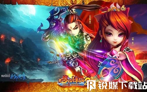 梦幻诛仙怎么获得金币-梦幻诛仙金币获得方法大全