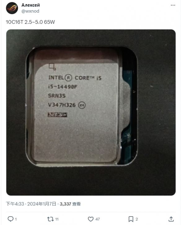 英特尔酷睿i5-14490F曝光：10核16线程 主频5.1GHz！