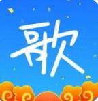 天籁K歌app手机最新版