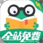 爱看书APP手机版